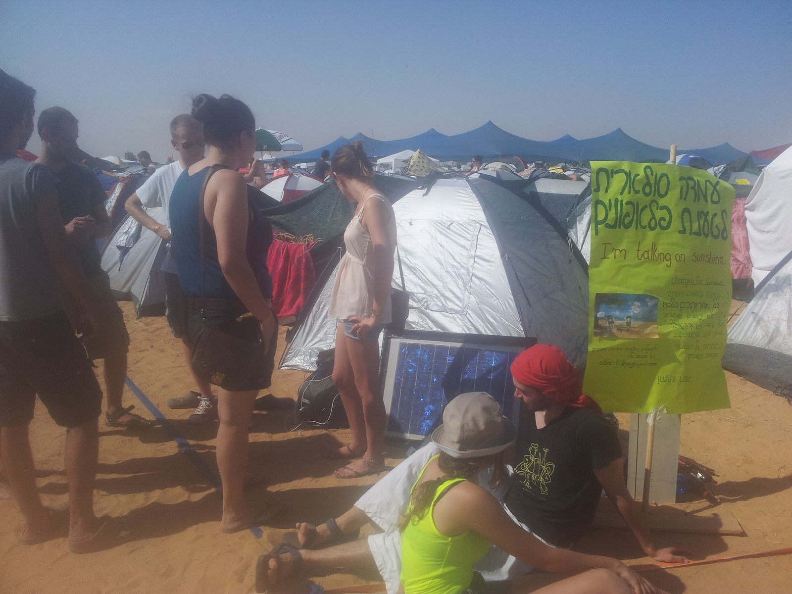 Solar power phone charge on IndiNegev festival